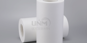 Production of clean room FFU filter membranes
