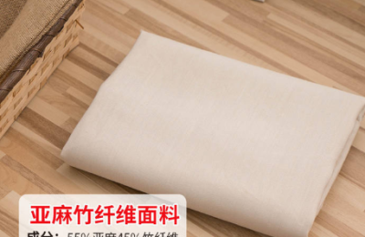 What are the characteristics of bamboo fiber fabric? How much does one meter of bamboo fiber fabric cost?