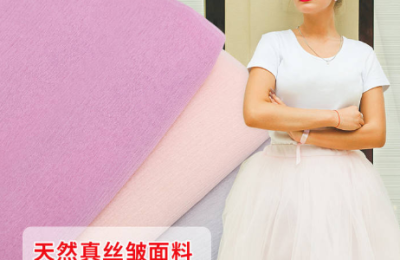 What kind of fabric is silk? What are its characteristics?