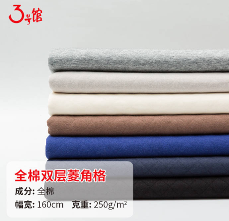 What is organic cotton? What are its advantages and disadvantages?