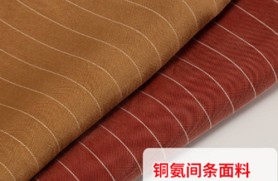 What are the differences between cupro silk and silk