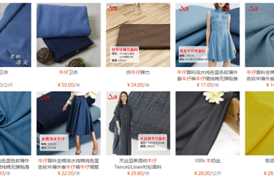 What are the characteristics of denim fabric? How to wash denim?