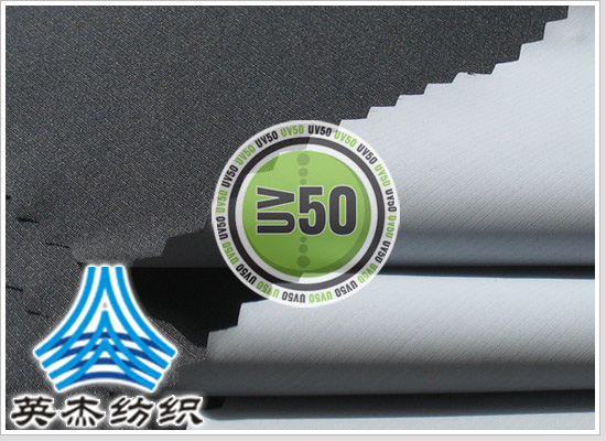 Coated polyester anti-UV fabric  