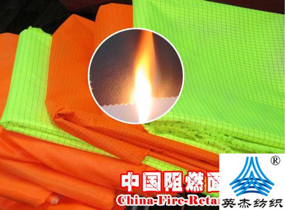 Flame-retardant textiles