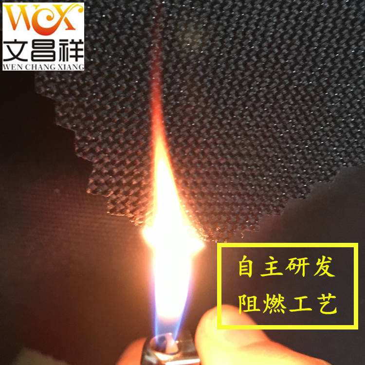 900D Fire-Retardant and Flame-Retardant Oxford Cloth