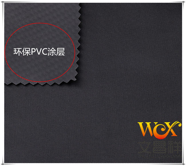 PVC Oxford cloth